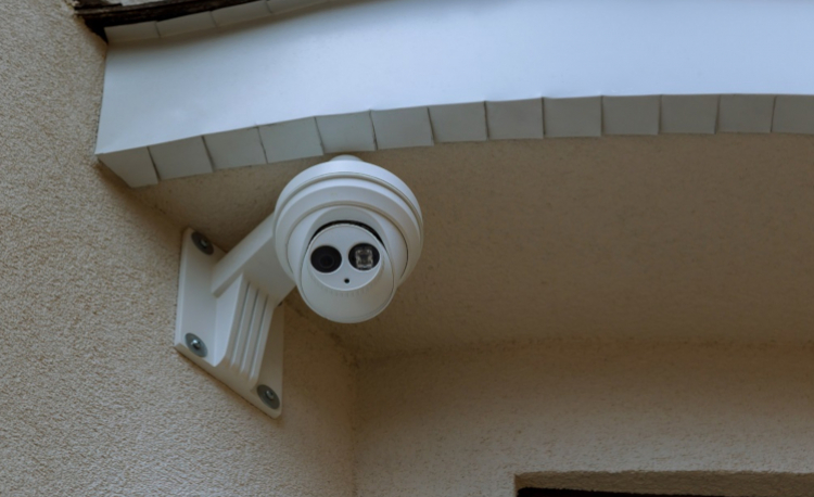 monitoring CCTV